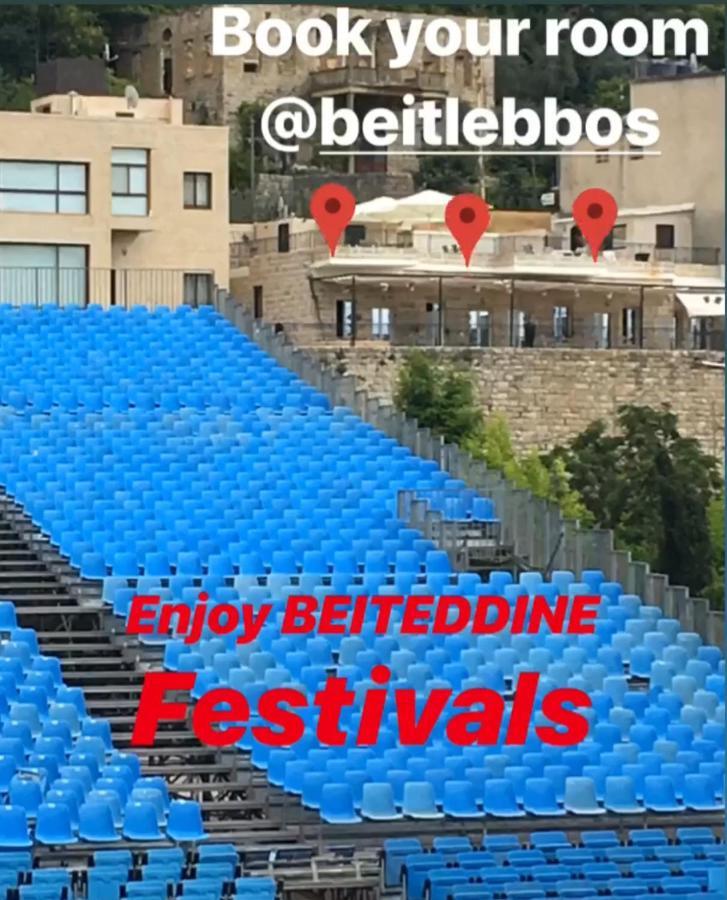 Beit Lebbos Boutique Hotel Beit ed-Dine Dış mekan fotoğraf